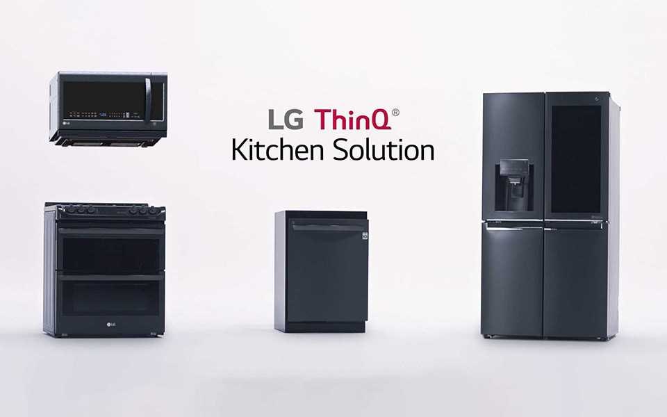 LG ThinQ Kitchen Solution.jpg