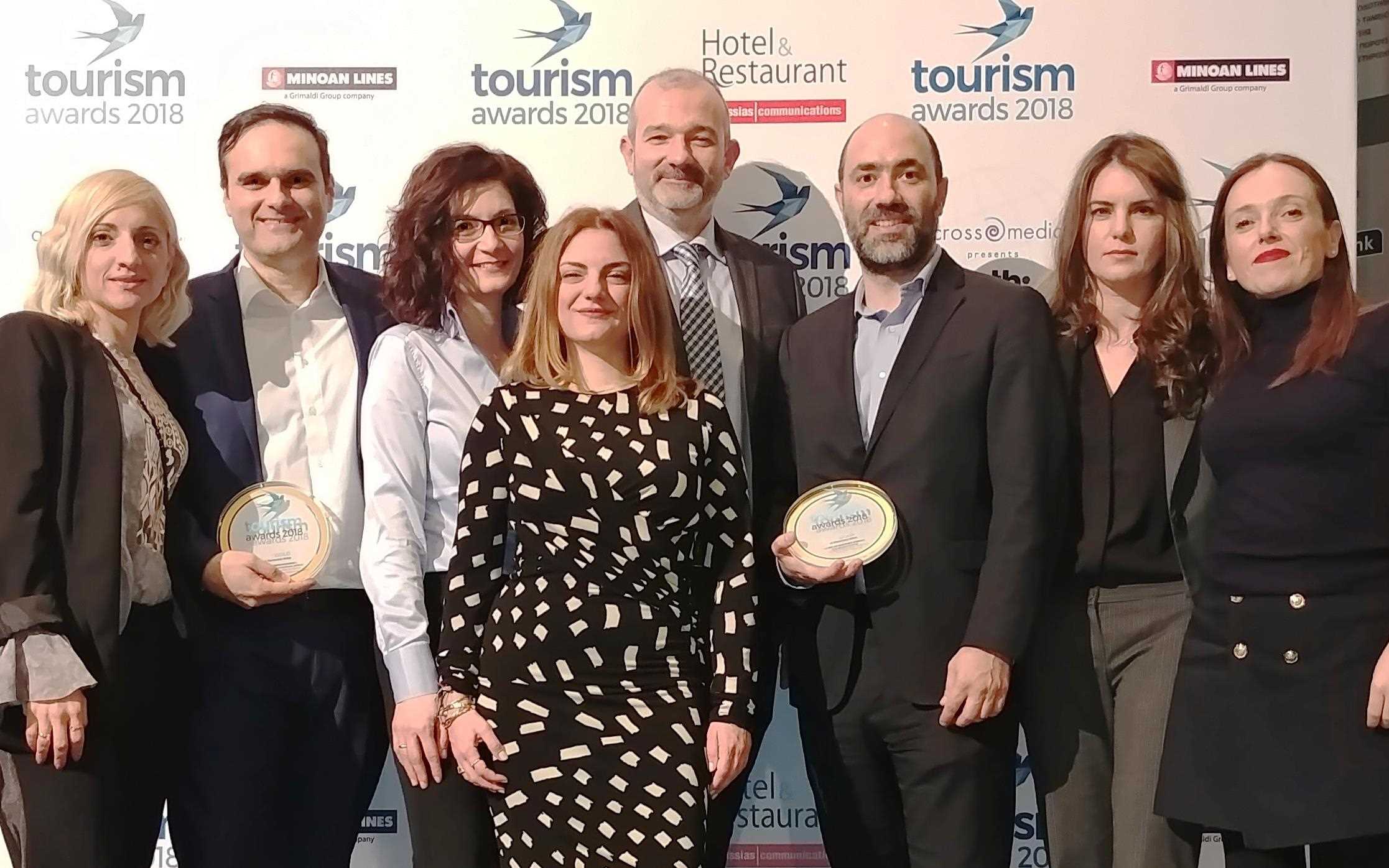 LG @ Tourism Awards 2018 photo.jpg