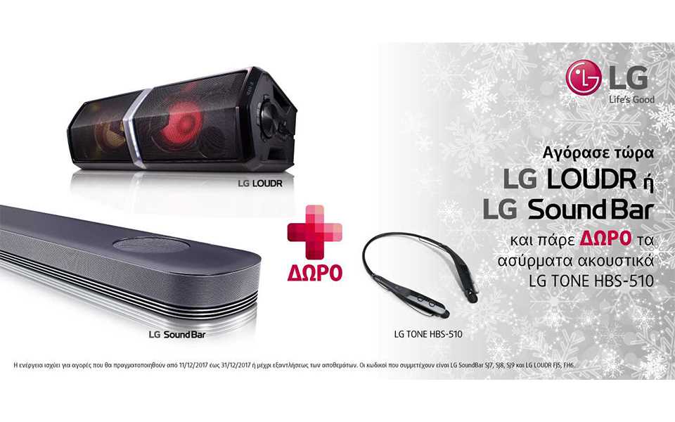 LG_TONE_HBS-510_Web_Banner_LG_Magazine 1280x640.jpg