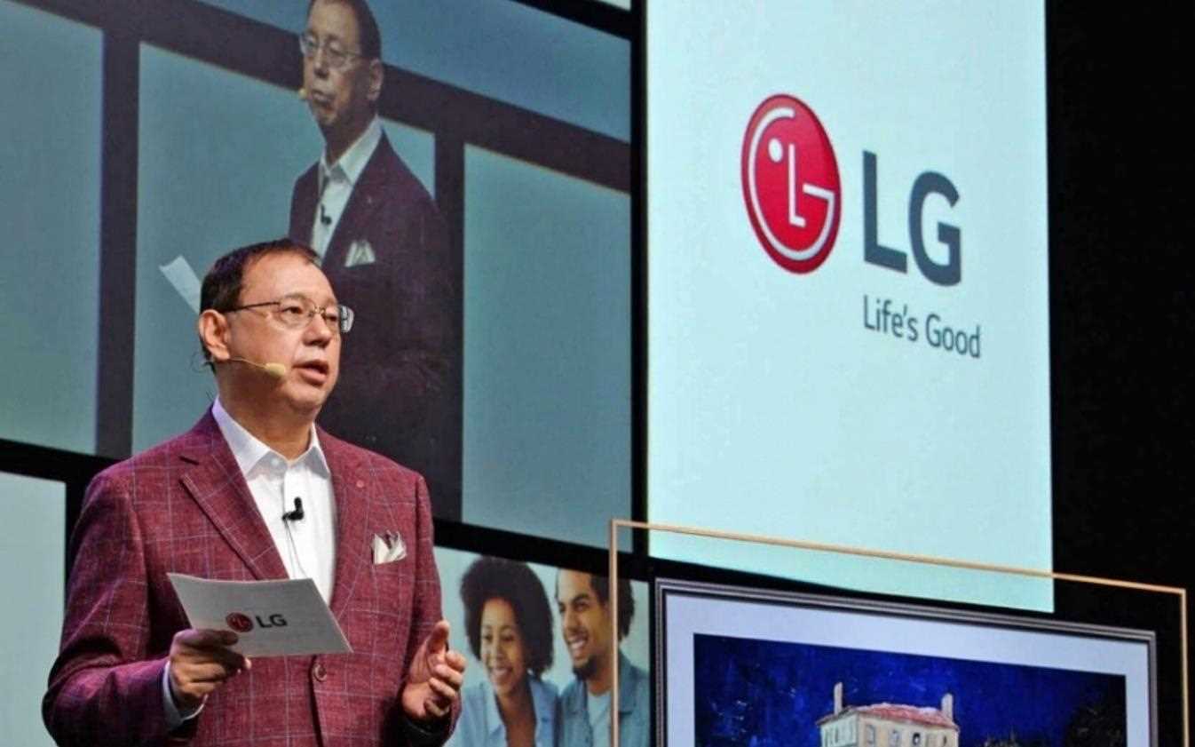 WHY LG IS BETTING ON ROBOTS - Photo 2.jpg