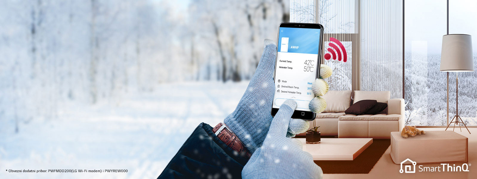 Daljinsko upravljanje gdje god se nalazili1