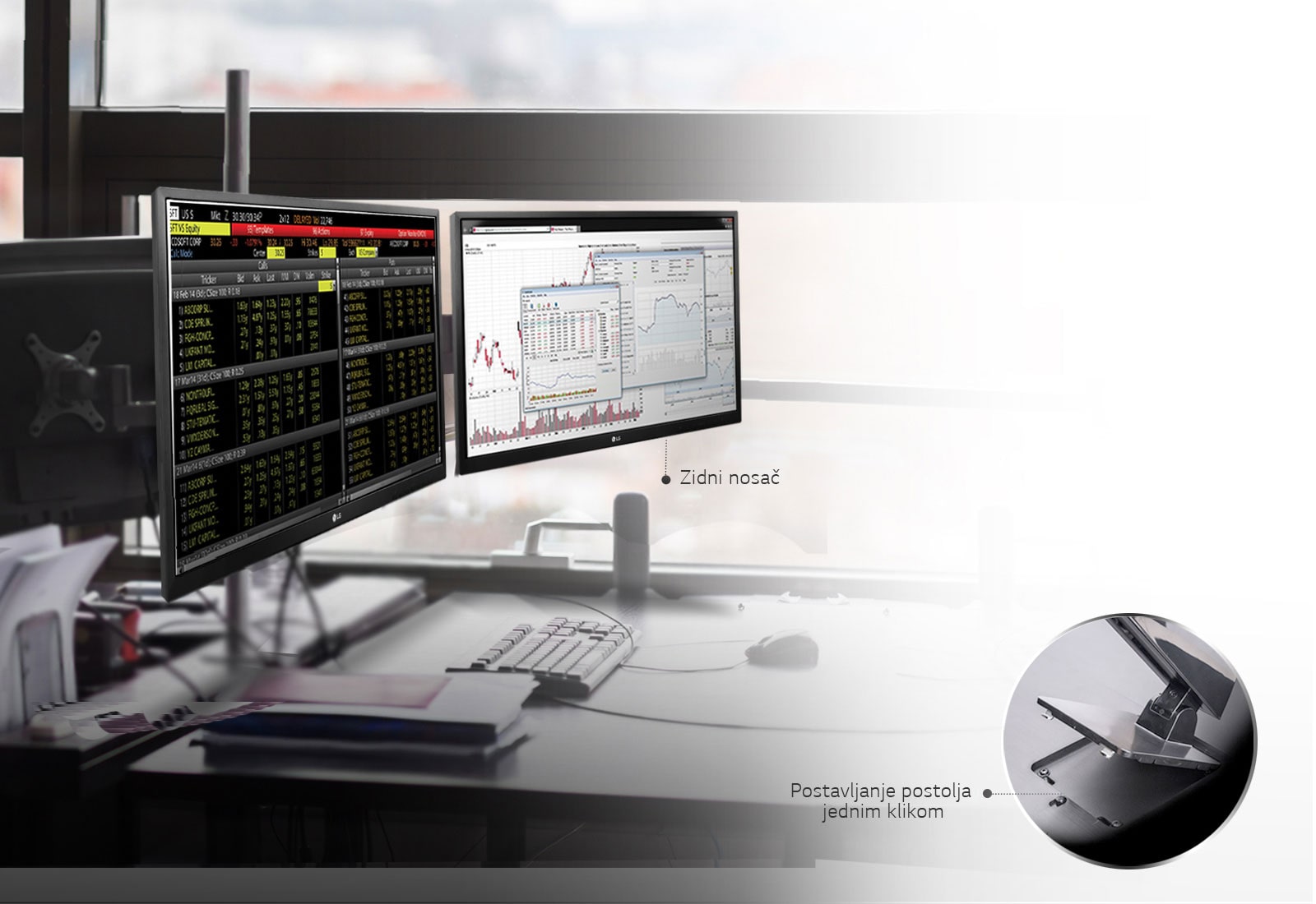 Napredni tehnološki dizajn