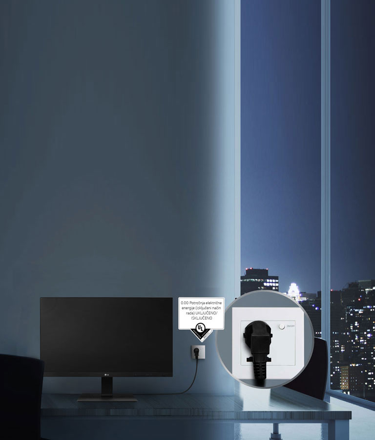 Ekonomska učinkovitost s DC off 0.00 W