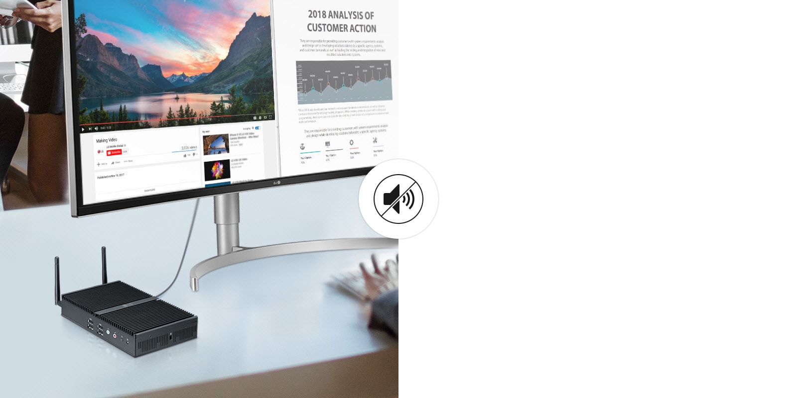 Tihi rad i smanjeni troškovi<br>1