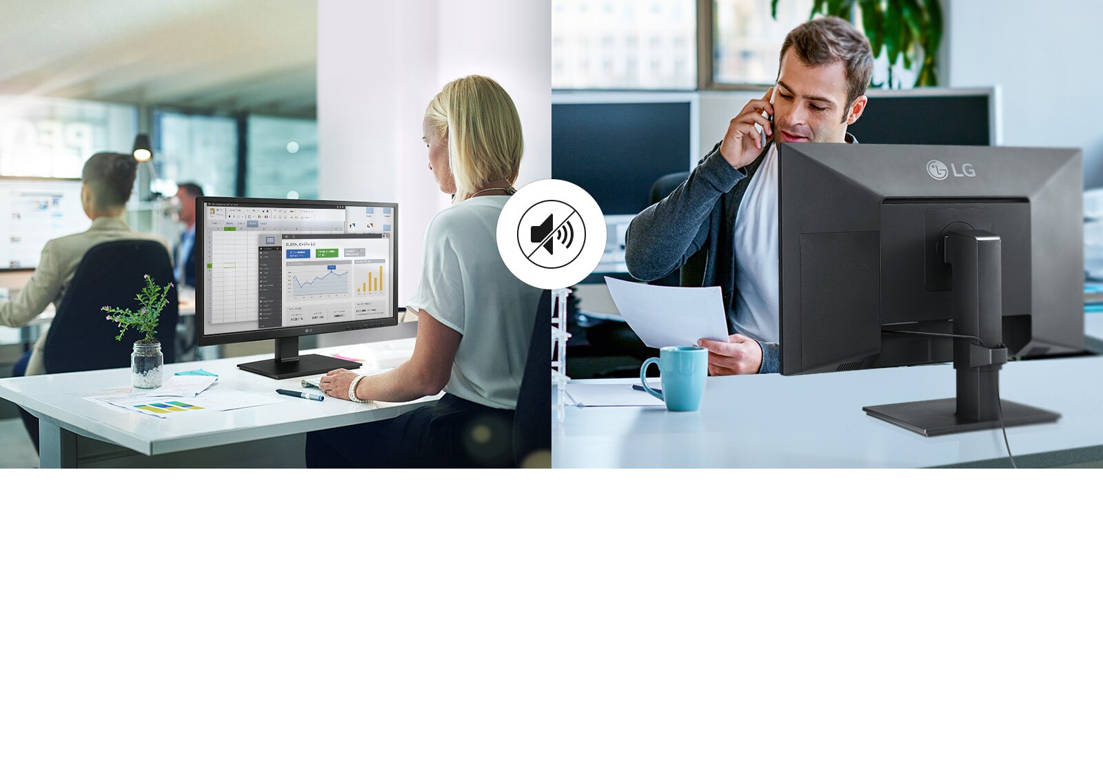 Tihi rad i smanjeni troškovi<br>1