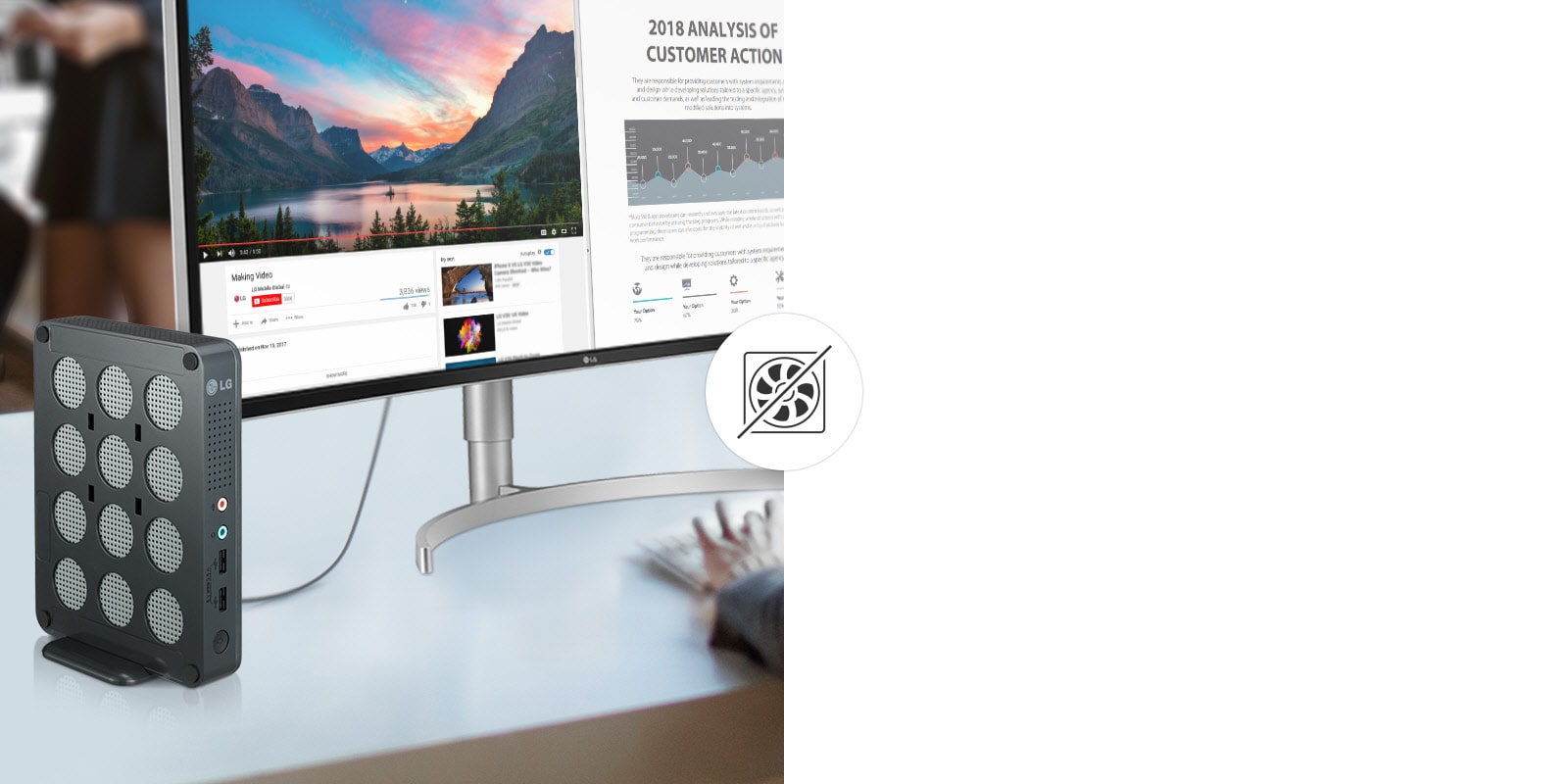 Tihi rad i smanjeni troškovi1