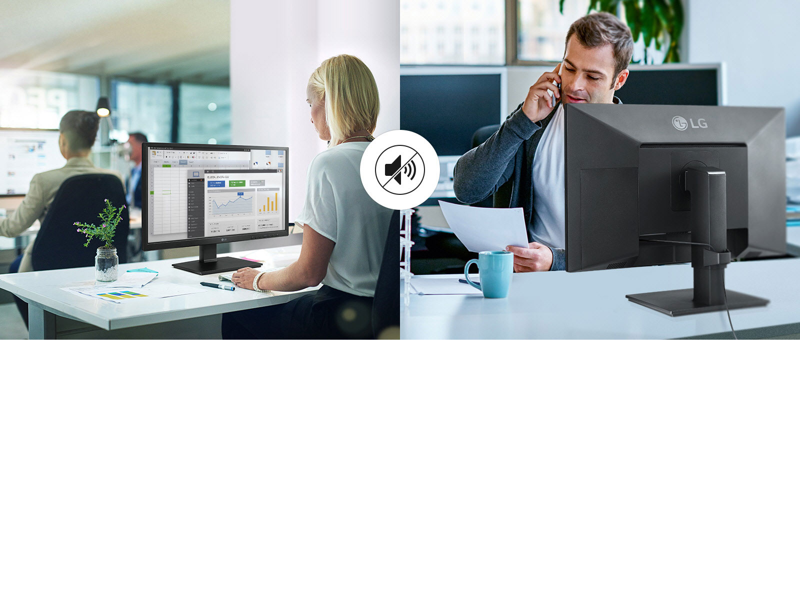 Tihi rad i smanjeni troškovi<br>1