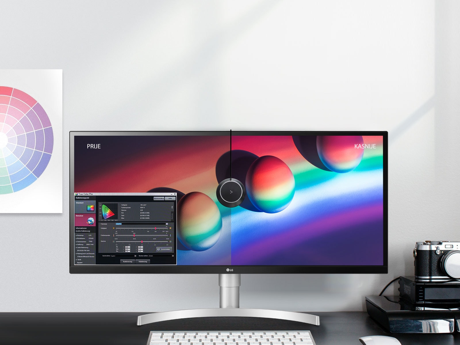 Spremno za kalibriranje hardvera1