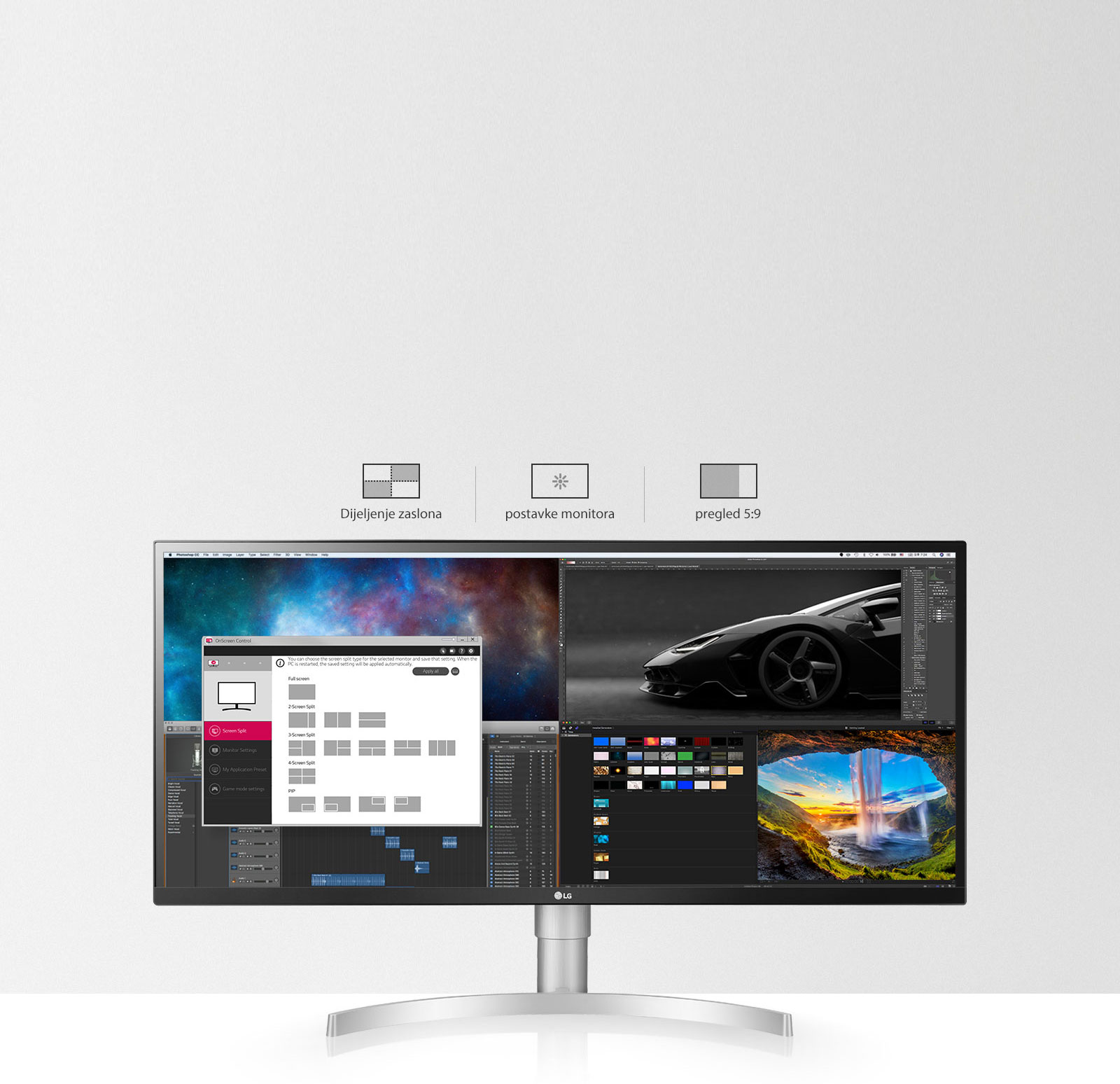 Objedinjeno sučelje za jednostavno postavljanje3