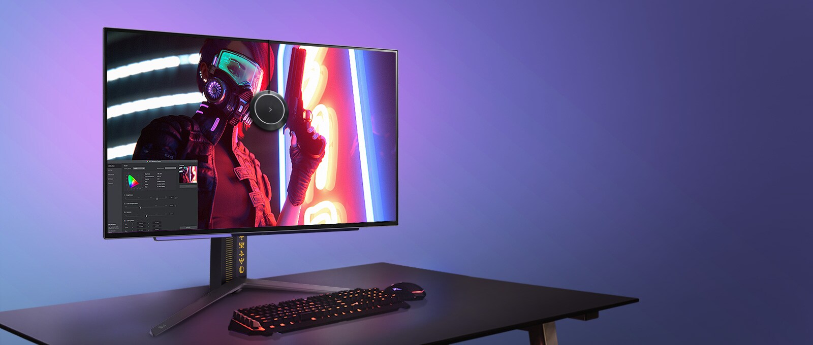 LG Calibration Studio.