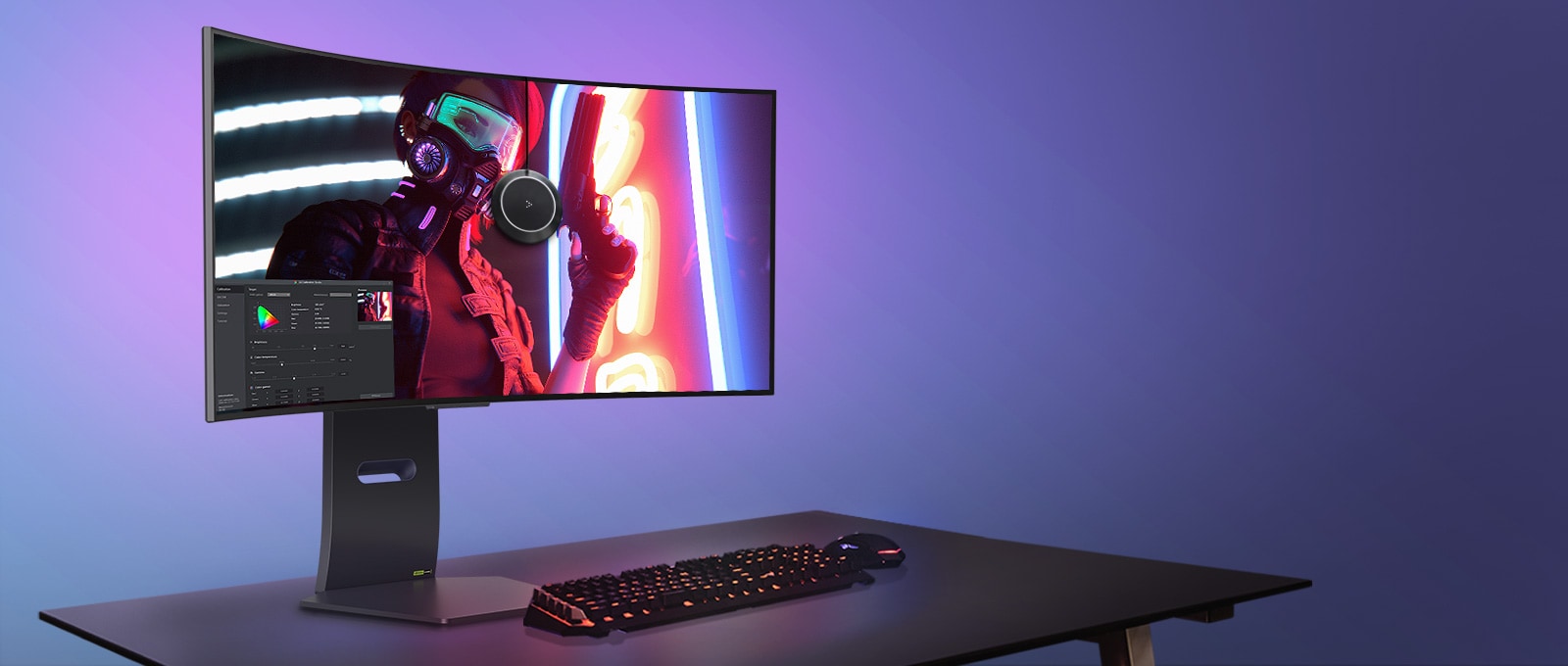 Софтуер LG Calibration Studio.