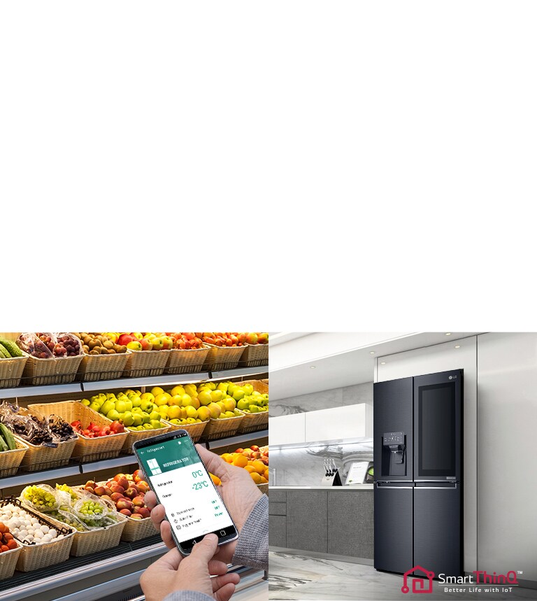 Daljinsko namještanje postavki hladnjaka2