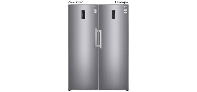 Njegov partner - hladnjak (vidi stranicu sa značajkama)