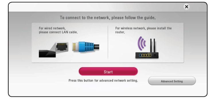 wired_instructions1_1