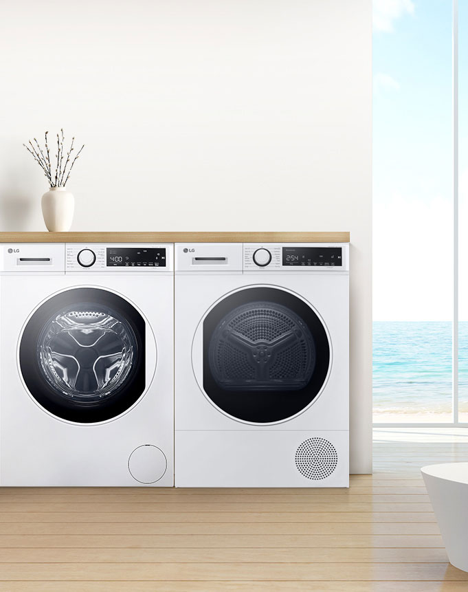 U pozadini je detalj prostorije u kojoj su perilica i sušilica rublja smještene jedna do druge.