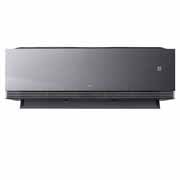 LG 5,0 kW ARTCOOL™ AI Air Single Split klima-uređaj s jednom unutarnjom jedinicom, Prednji prikaz LG klima-uređaja s otvorenim donjim krilcem, AA18SP, thumbnail 2