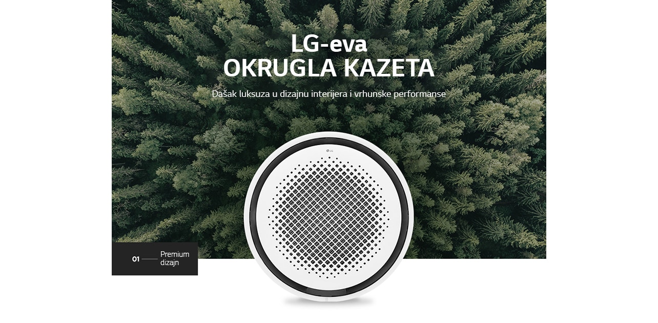 Product image of Round Cassette in woods.
