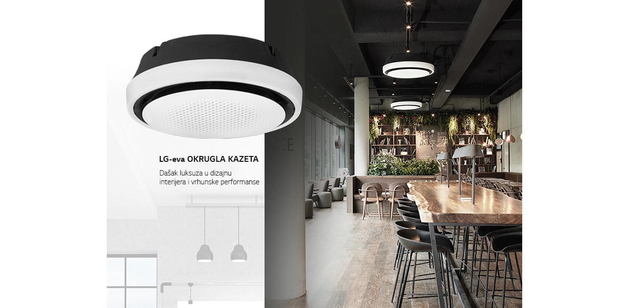 Product image of Round Cassette in a café.