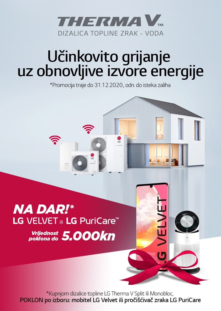 LG-Therma-V-Gifts_banner_768x1080px_Mobile