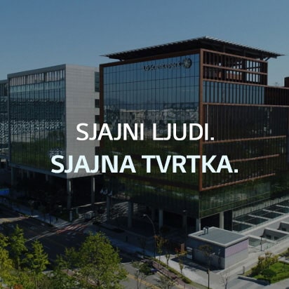 Zgrade u znanstvenom parku LG u Seulu u Koreji