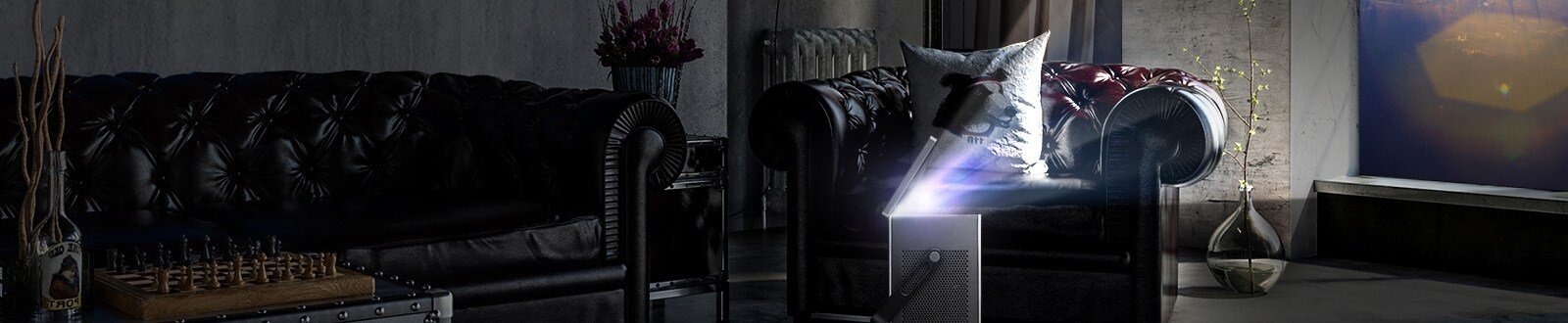 Proizvod LG CineBeam