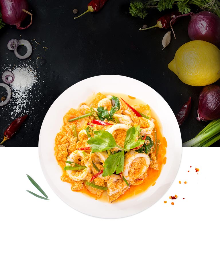 Pržene lignje s curryjem