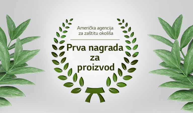 Oko teksta o prvog nagradi za proizvod Agencije za zaštitu okoliša nalazi se zeleni lovorov vijenac. Zeleno lišće stavlja se na obje strane slike.