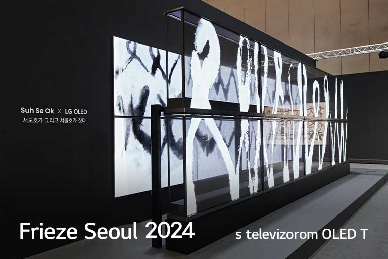 Krupni plan prozirnih zaslona televizora LG OLED T na kojima se prikazuju umjetnička djela.