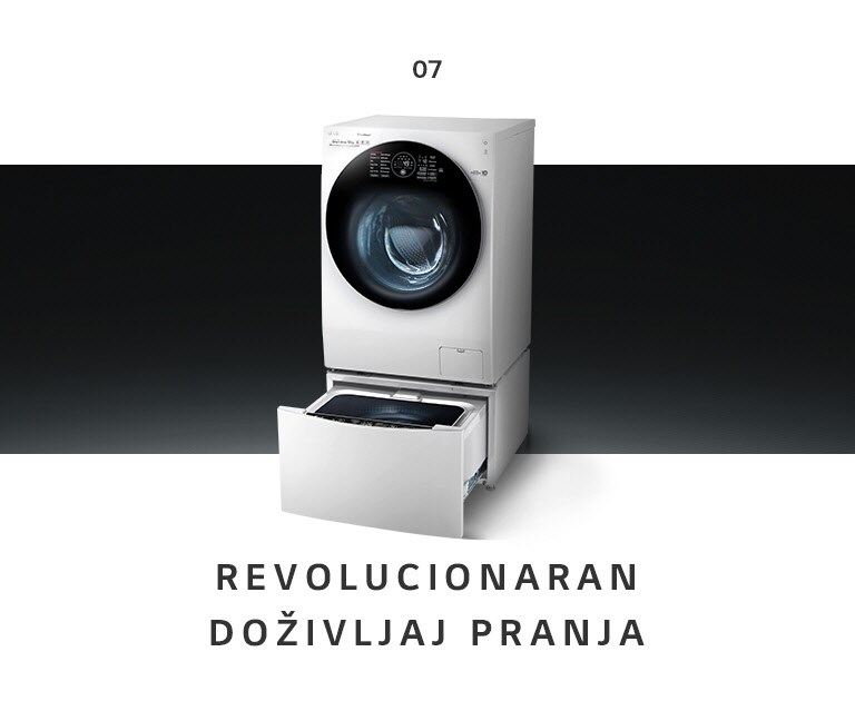 <br>Upravljajte svojim uređajima s lakoćom2