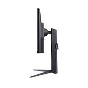 LG 27'' UltraGear™ IPS 16:9 omjer slike QHD gaming monitor s brzinom osvježavanja od 200 Hz, prikaz bočne strane, 27GS75Q-B, thumbnail 5