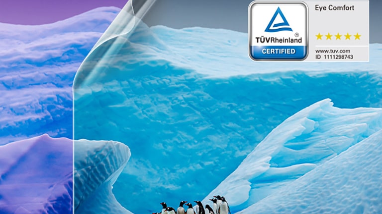 Štiti vaše oči, čuva svaku pojedinost