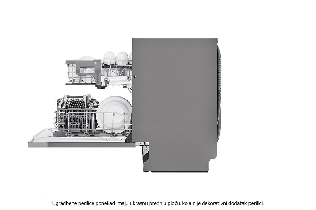 LG QuadWash™ ugradbena perilica posuđa, 14 kompleta posuđa, ThinQ™ WiFi funkcija, Pogled s desne strane, DB242TX, thumbnail 11