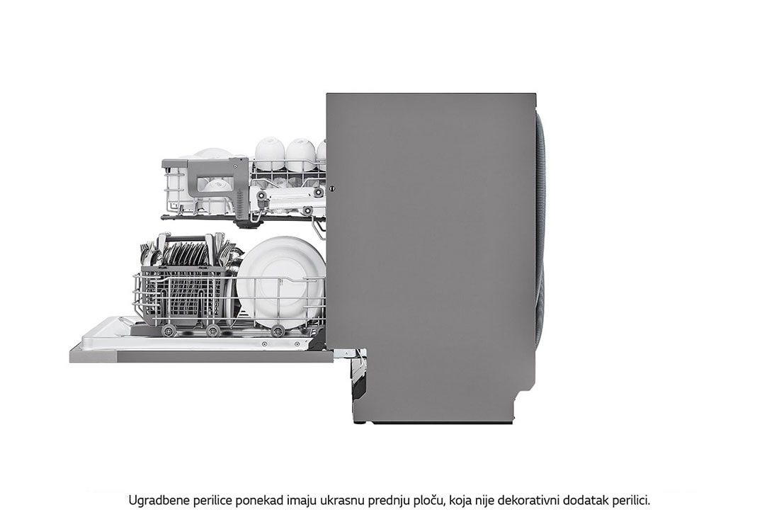 LG QuadWash™ ugradbena perilica posuđa, 14 kompleta posuđa, ThinQ™ WiFi funkcija, Pogled s desne strane, DB242TX, thumbnail 12