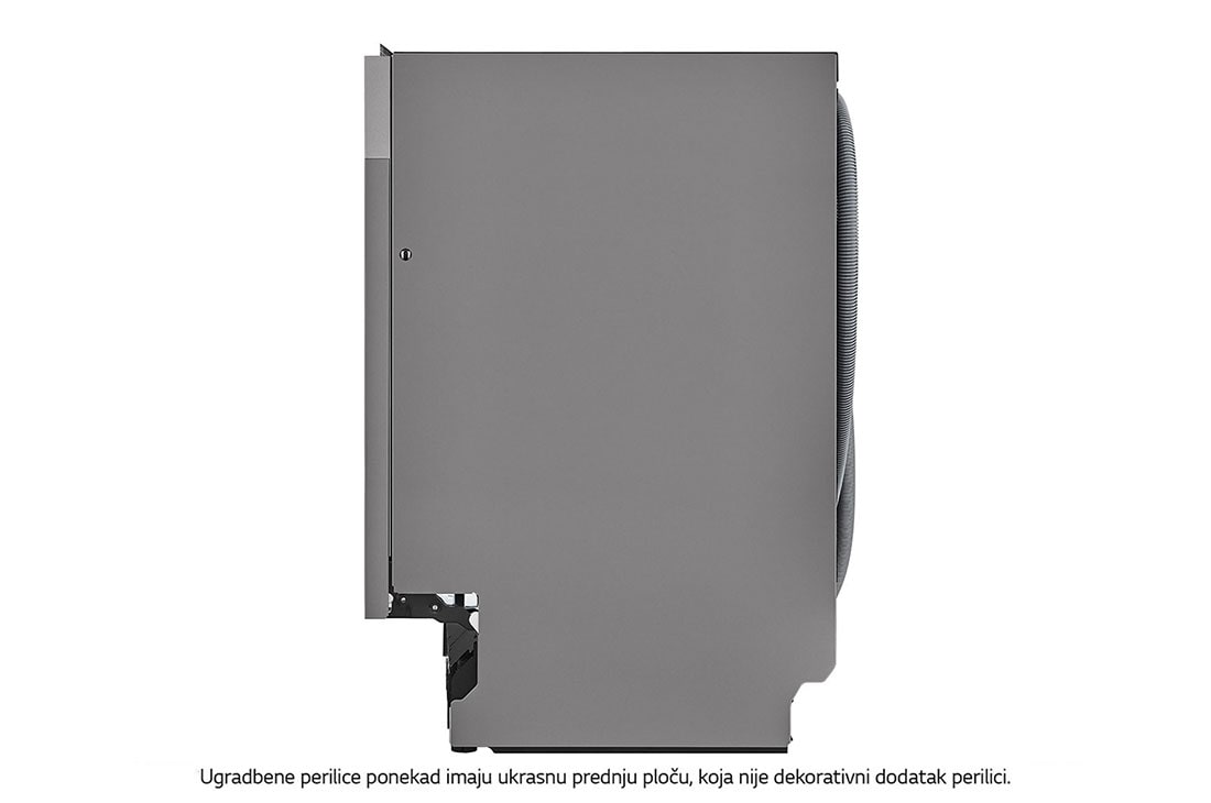 LG QuadWash™ ugradbena perilica posuđa, 14 kompleta posuđa, ThinQ™ WiFi funkcija, Pogled sa strane, DB242TX, thumbnail 13