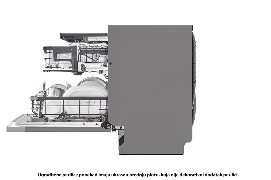 LG QuadWash™ ugradbena perilica posuđa s TrueSteam™ tehnologijom pranja vodenom parom, vrata s automatskim otvaranjem, 14 kompleta posuđa, ThinQ™ WiFi funkcija, Изглед от лява страна, DB475TXS, thumbnail 7