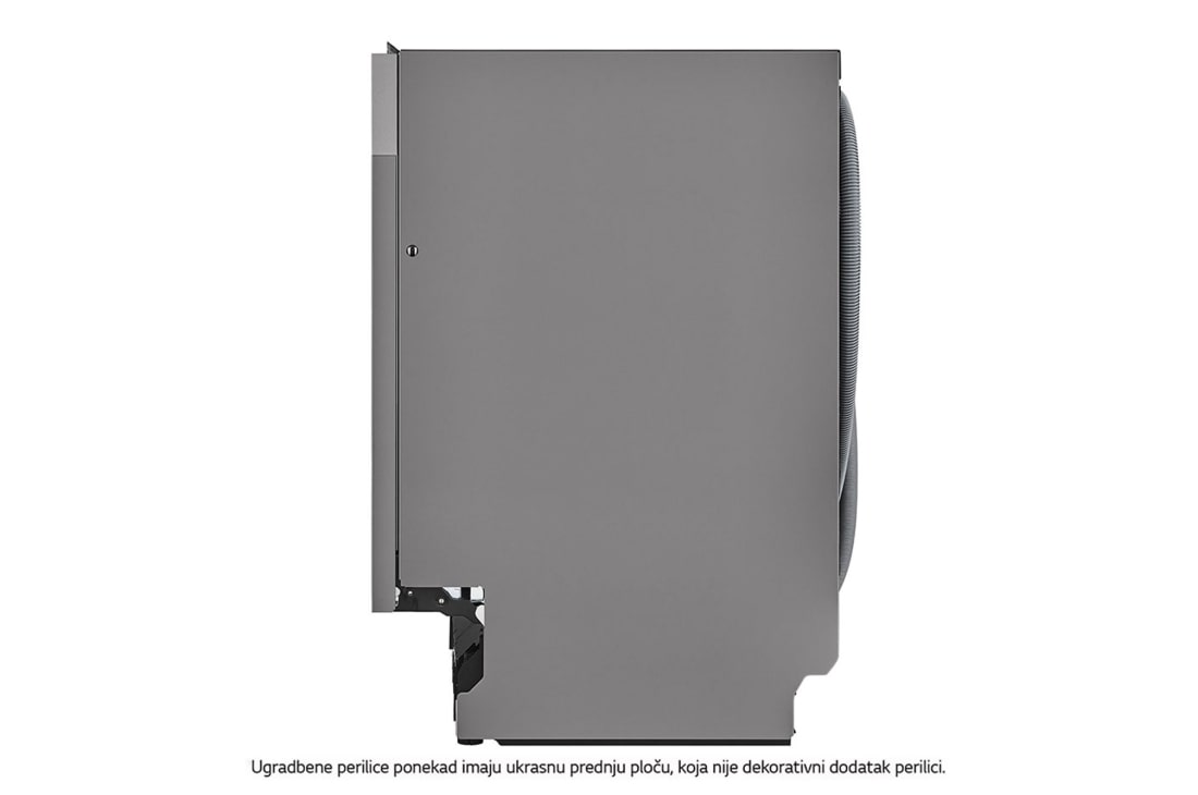 LG QuadWash™ ugradbena perilica posuđa, 14 kompleta posuđa, ThinQ™ WiFi funkcija, Pogled sa strane, DB243TX, thumbnail 13