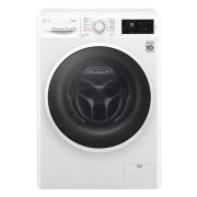 LG Slim kombinirana perilica-sušilica sa Steam tehnologijom, kapaciteta 9/5 kg, F4J6VG0W, thumbnail 1