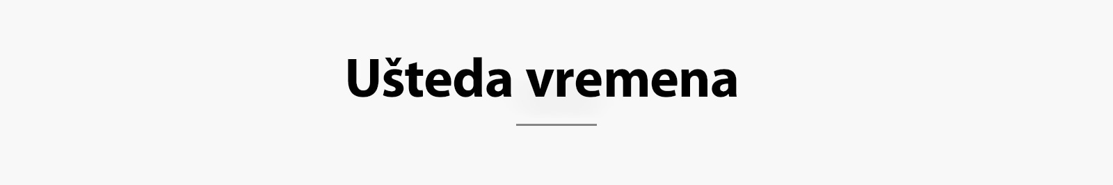 Ušteda vremena