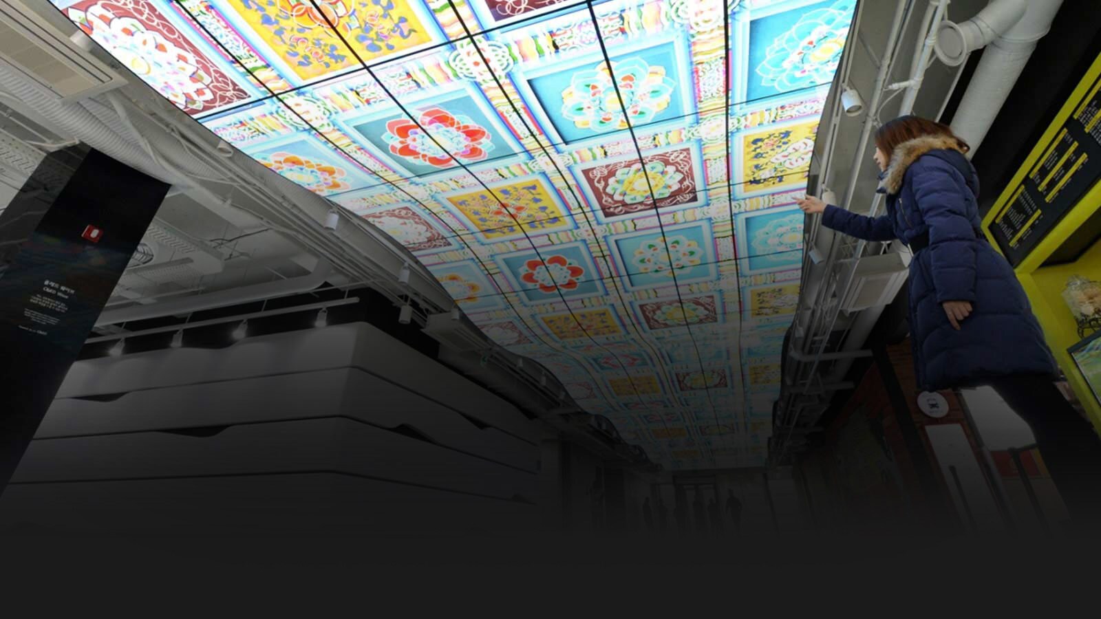 Digitalna signalizacija