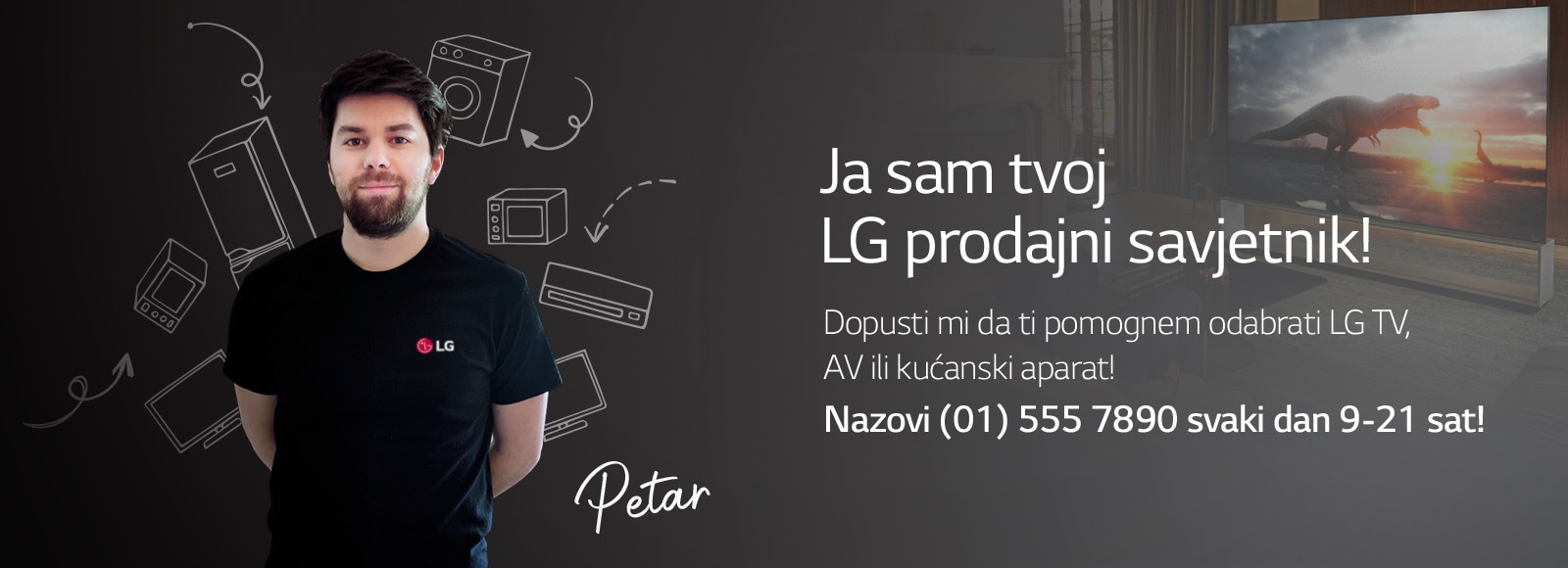 LG_PVA_1600x580_Final_Home_subpage