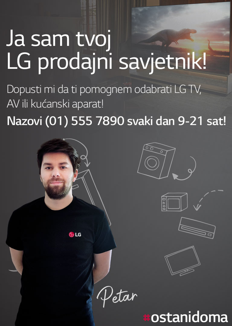 LG_PVA_768x1080_Final_Home_mobile