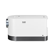 LG 4K UHD laserski projektor, HF80LSR, thumbnail 3