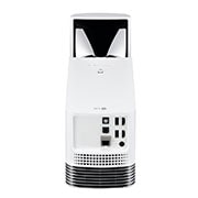 LG CineBeam HF85LSR FULL HD LED projektor, HF85LSR, thumbnail 3