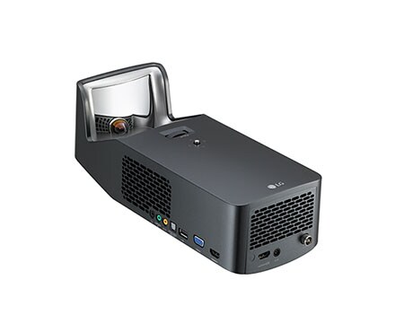 LG CineBeam PF1000U, PF1000U, thumbnail 7