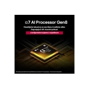 LG Televizor LG UHD AI UA75 4K Smart TV 2025 od 75 inča, Procesor alpha 7 AI Processor Gen8 svijetli žutim svjetlom, a iz njega izlaze raznobojni bljeskovi svjetla. Naslov upućuje kako procesor omogućuje kvalitetu u rezoluciji od 4K, zapanjujuće boje i osvj, 75UA75006LA, thumbnail 5