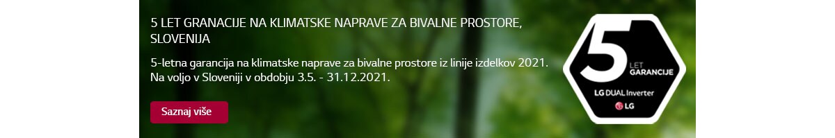 lg_dual_cool_web_1200