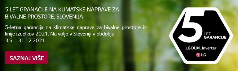 lg_dual_cool_web_768