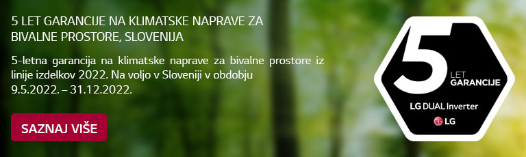 lg_dual_cool_web_768