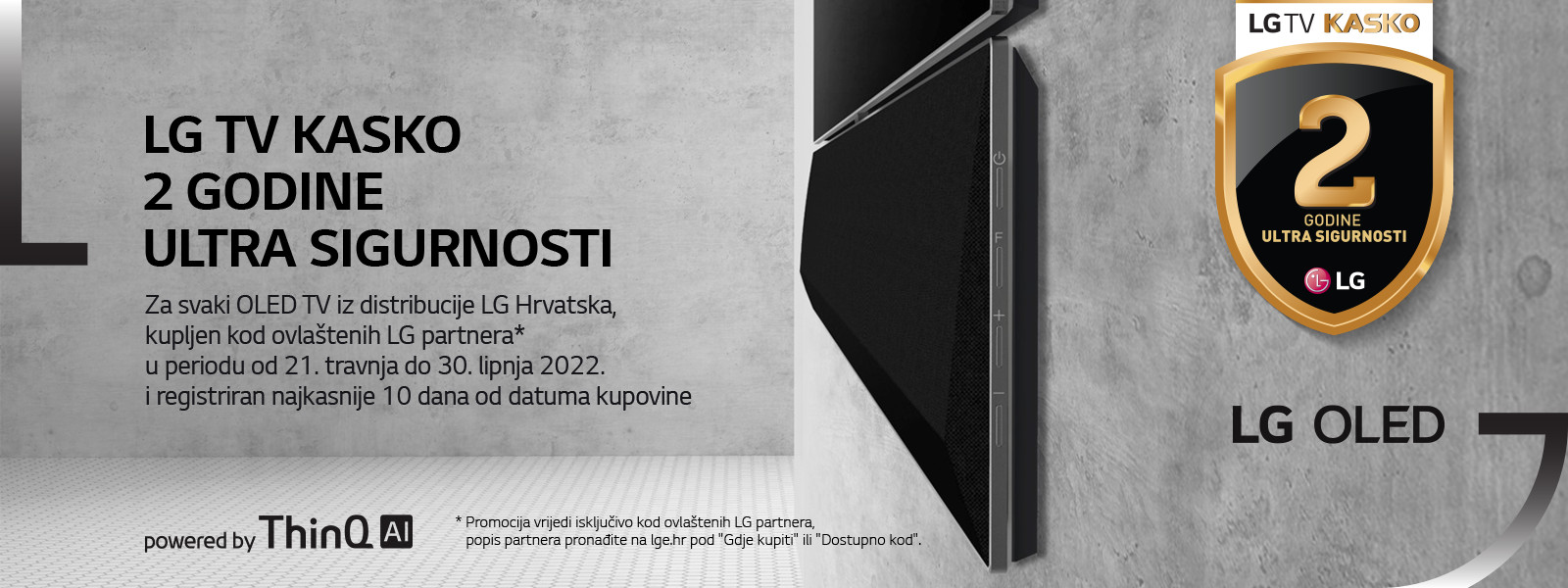 LG TV KASKO 2 GODINE ULTRA SIGURNOSTI