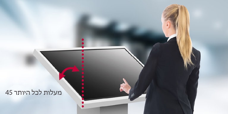 "הטיה 45 מעלות  (מופנה כלפי מעלה) ההתקנה אפשרית1"